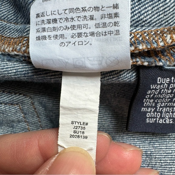 ✨ Madewell Stretch Denim Straight Mini Skirt: Step-Hem Edition - Picture 10 of 12